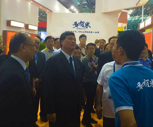 坪山工業(yè)區(qū)代理公司注冊政策與文化藝術(shù)交流活動組織實施