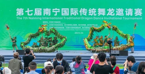上半年旅游綜合收入達(dá)315.36億元，青秀文旅市場(chǎng)靠文化藝術(shù)交流活動(dòng)上大分