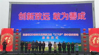 文藝之光暖人心——市文聯(lián)組織文藝家參與2018年宜昌市“三下鄉(xiāng)”集中服務(wù)活動紀(jì)實
