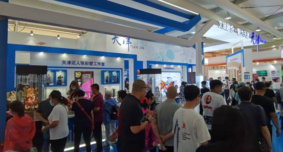 天津文旅企業(yè)閃耀第十五屆中國北京國際文化產(chǎn)業(yè)博覽會