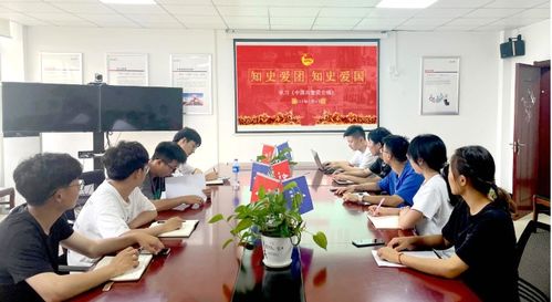 十八載砥礪奮進(jìn) 青春筑夢新篇章——安徽建工總承包各單位開展五四主題文化活動