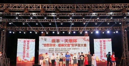 鄉(xiāng)村振興文藝繁茂，文化能人譜寫幸福樂章